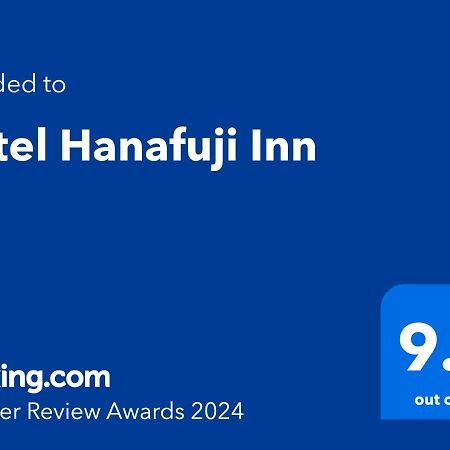 Hotel Hanafuji Inn Nakafurano Esterno foto