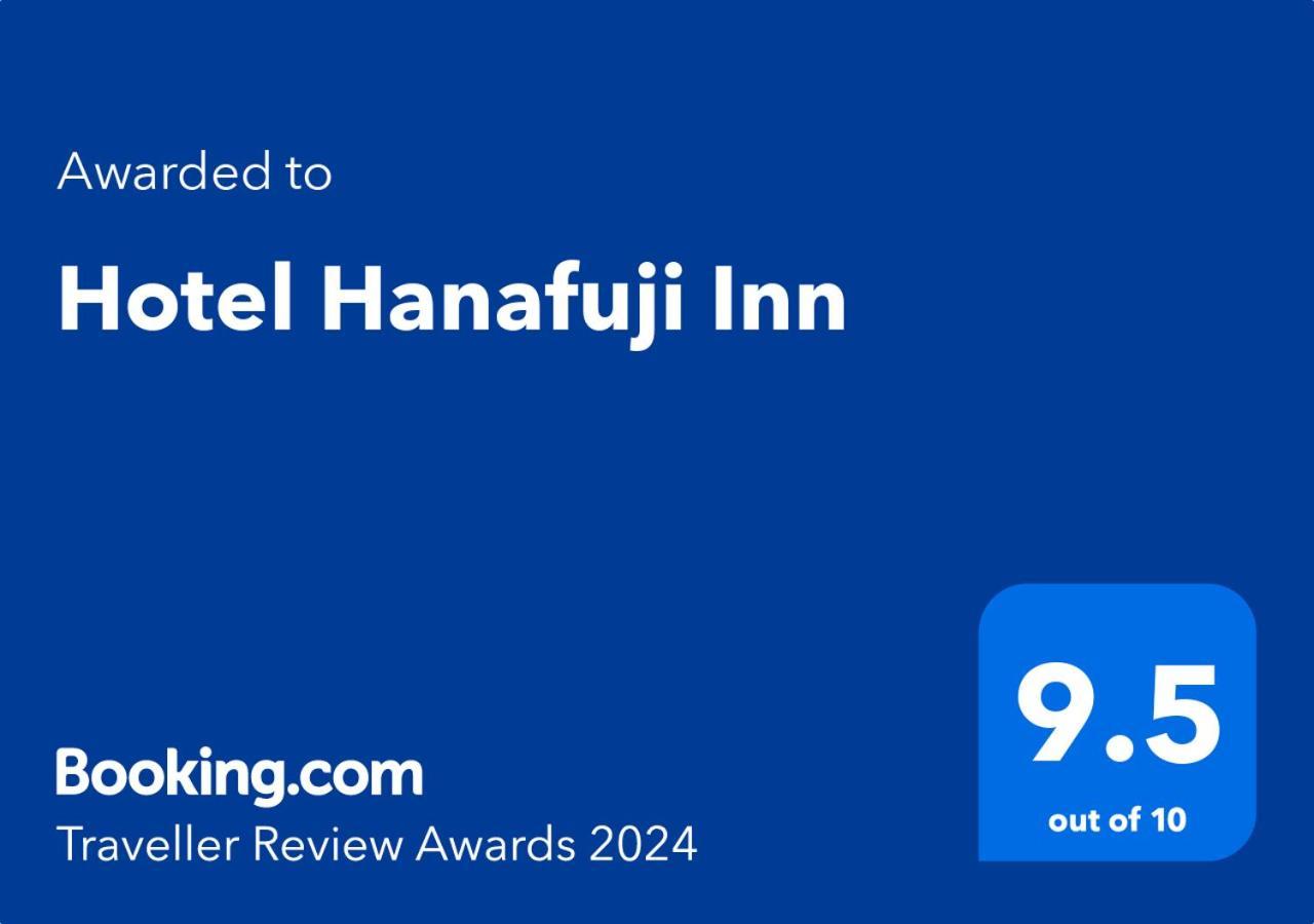 Hotel Hanafuji Inn NakaNakafurano Esterno foto