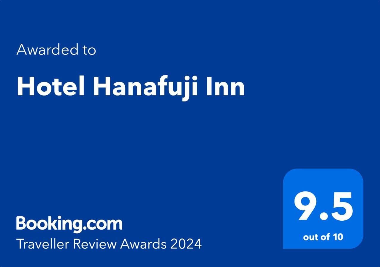 Hotel Hanafuji Inn Nakafurano Esterno foto